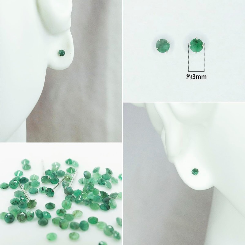 Richight 3mm Natural Stone Emerald Pure Silver Tiny Stud Earrings