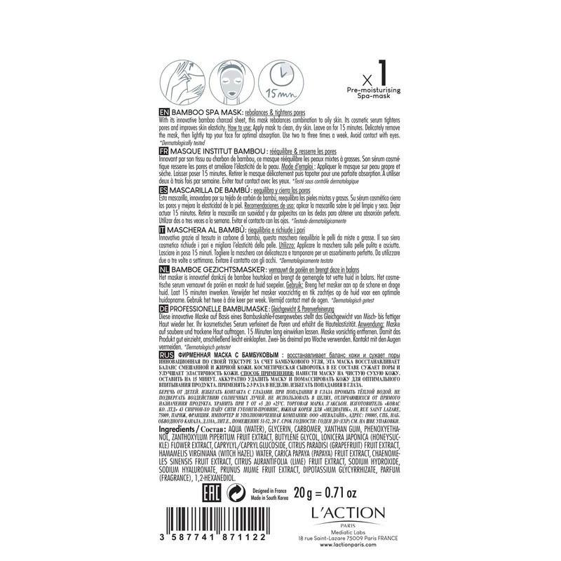 L'Action Paris Bamboo Spa Mask