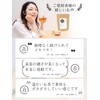 Healthy Tea, White Megurikomachi, Ideal Condition, Medicinal Tea, Beauty, Health