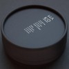 Paper Incense Hako Leaf Incense Ha Ko, Black, Pack of