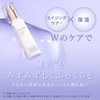 ETVOS Ultimo Moist Serum Beauty Essence, 1.7 fl oz (50
