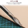 Hemline 1.0mm Leather Craft Tool Stainless Steel Leather Remover Kit