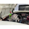Rislone Hy-per Cool Super Coolant, 16 oz.