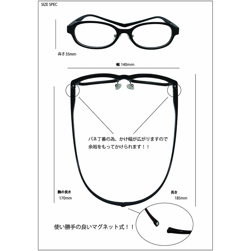 FaceTrick az Label ARG8104-1 +1.00 Magnetic Neck Reading Glasses, UV400