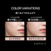 Kate Face Powder Z Pink Grow [Face Powder] [Oshiroi]