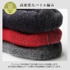 Naigui 90301018 Merino Wool Mountaineering Socks, Mountain Climbing, Trekking, Long