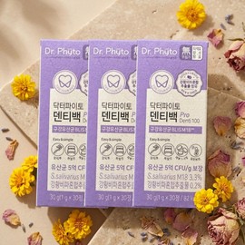 Mongul Cloud Partners Dr. Phyto Oral Lactobacillus M18 Denti Bag Oral Lactobacillus Gum Effectiveness, 3 units / 닥터파이토 구강유산균 M18 덴티백 구강유산균 잇몸 효능, 3개