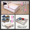 Astro Activated Charcoal Deodorizing Futon Storage Case with Odor Control