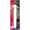 SK11 SMB-7N Antenna Type Magnetic Bar with Magnet Cap, Max