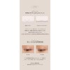 [thim] Tim Artist Touch Shadow Duo 04 Cappuccino (Stick: Brownie