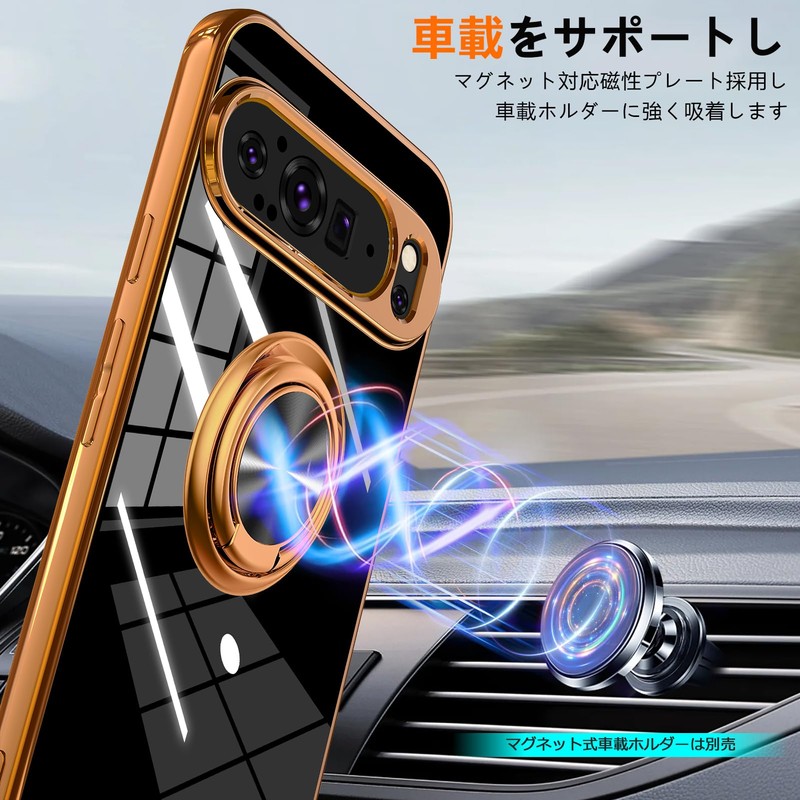 AQUOS R9 SH-51E Case with Ring, Shockproof, Strap Hole, Plated,