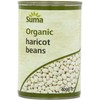 THREE PACKS of Suma Haricot Beans - Organic 400g