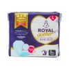 Daei Amethyst Osampat Royal Gather L Pack of 5