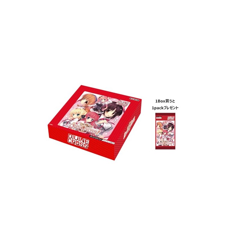 Tea Zees (TCG) ALIA'S CARNIVAL! Divine Cross Box with 20