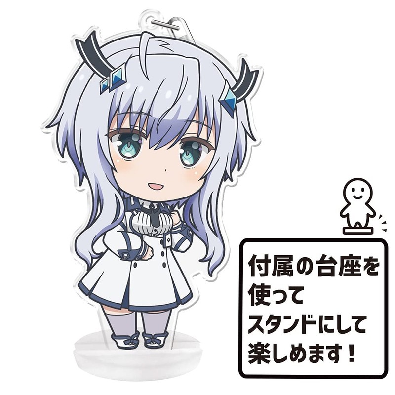 Demon King Academy Non-conforming Person: Punikoro! Key Chain (with Stand)