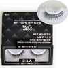 Tura lifting goddess eyelashes sexy / 투라 리프팅 여신 속눈썹 섹시