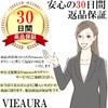 VIEAURA Rubber Golf Tees (Set of 8 with Large Storage