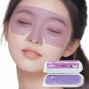 조은하우스 빅사이즈 콜라겐 하이드로겔 수면 아이 주름 기미 패치 30매