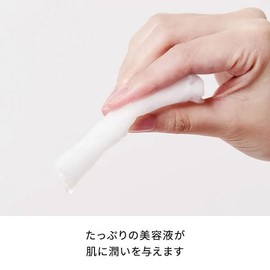 Prozbi Sheet Mask, Pack of 40, Tsuboka, Rough Skin Care, Beauty Mask, Facial Mask, Face Pack, Face Sheet, Lotion Mask