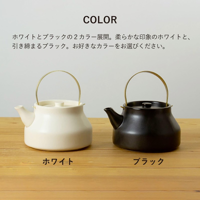 Kamoshita Tools Shop OR-60-126 Ceramic Kettle, 3.3 gal (1 L),