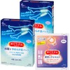 Megurism Carbonated Soft Foot Sheet, Lavender Mint Scent, Set of