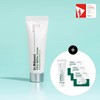 Dr.Different Cica Metal Cream 50g Special Set (+Cica Cream 20g