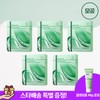 Centellian24 Pore/Tighten