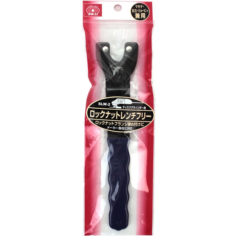SK11 SLW-2 Lock Nut Wrench for Disc Grinders, One Size