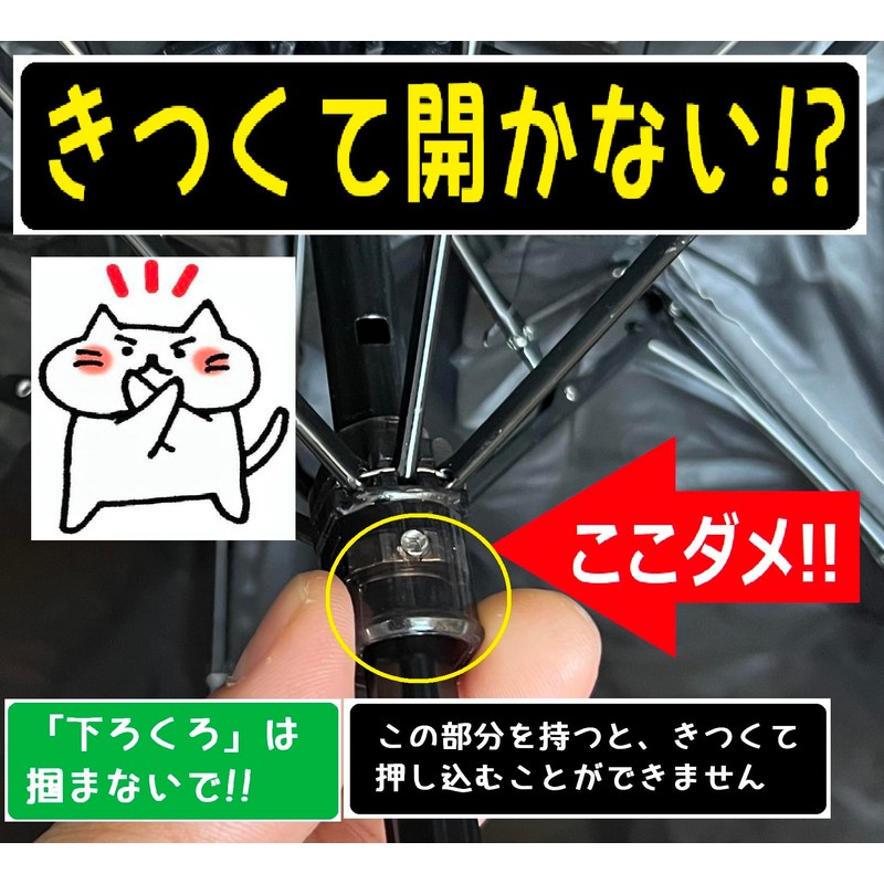 Lightweight and compact folding umbrella, UV protection, case included, parasol,