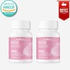 Midqueen Youth Breast Growth Nutrient Female Balance Supplement, 2 Pieces, 30 Servings / 미드퀸 청소년 가슴성장 영양제 여성 밸런스 보조제, 2개, 30회분