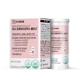 The Health Dream Women's Vaginal Lactobacillus Lactobacillus Breast Milk Derived Cranberry Lactobacillus 30 Capsules, 1 Piece / 더건강드림 여성 질유산균 락토바실러스 모유유래 크랜베리 유산균 30캡슐, 1개