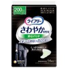 Lifree 14 sheets confidence when refreshing pad especially large for