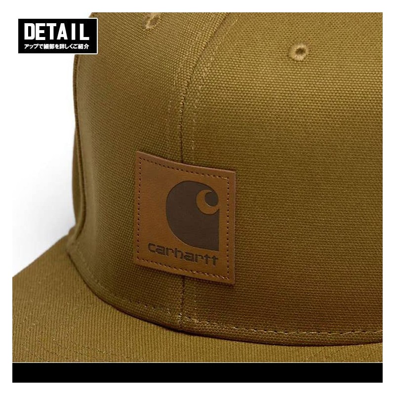 Carhartt Work Inprogress i023099 Carhartt WIP Snapback Cap, EU Model,