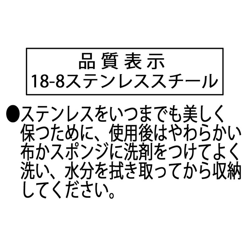 Kai FA5044 KAI Desert Fork, New Riset, Made in Japan