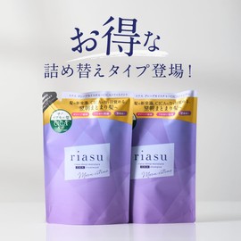 Rias Deep Moisture CICA Shampoo Refill [Beauty Salon Treatment, Intensive Damage Repair, Moisturizing, Shiny Hair] 1 Bag / 10.1 fl oz (310 ml)