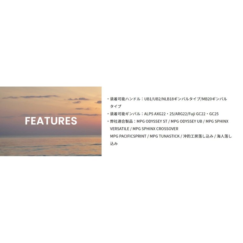 アルファタックル(Alpha Tackle) T-BAR デカアテ シルバー