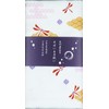 MIKURA Japanese Hand Towel, Senshu Towel, Japanese Lucky Pattern, Dragonfly
