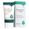 Soft glowing skin foundation no. 23 / 빛을 머금은 듯한 은은한 광채 피부 파운데이션 23호