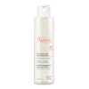 Avène Essential Care Agua Micelar Cuidados Esenciales Desmaquillante 200ml