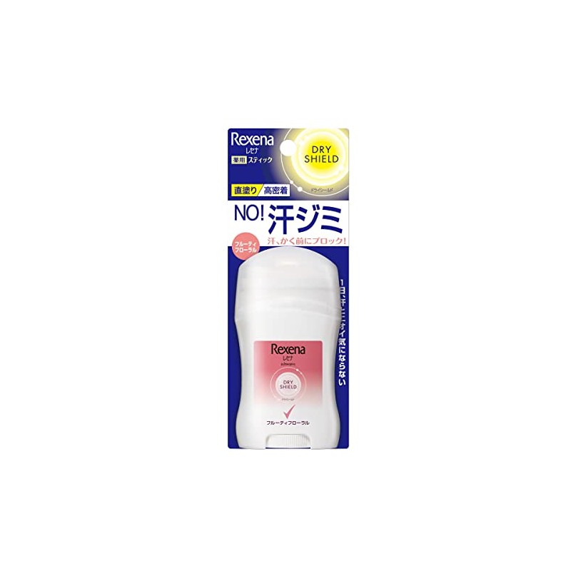 Resena Dry Shield Powder Stick Fruity Floral 0.7 oz (20