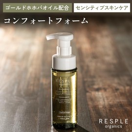 Strain Respur Organics Comfort Foam 6.8 fl oz (200 ml) Facial Cleansing Foam