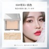 PIPL Bare Skin Pressed Powder Powder Foundation Face Powder Compact
