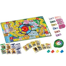 人生ゲーム ポケット人生ゲーム MOVE!