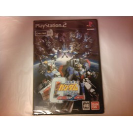 機動戦士ガンダム ガンダムvs.Zガンダム