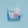 Natracare NC0303 Natural Wet Sheets (Flushable) 30 Sheets Set of