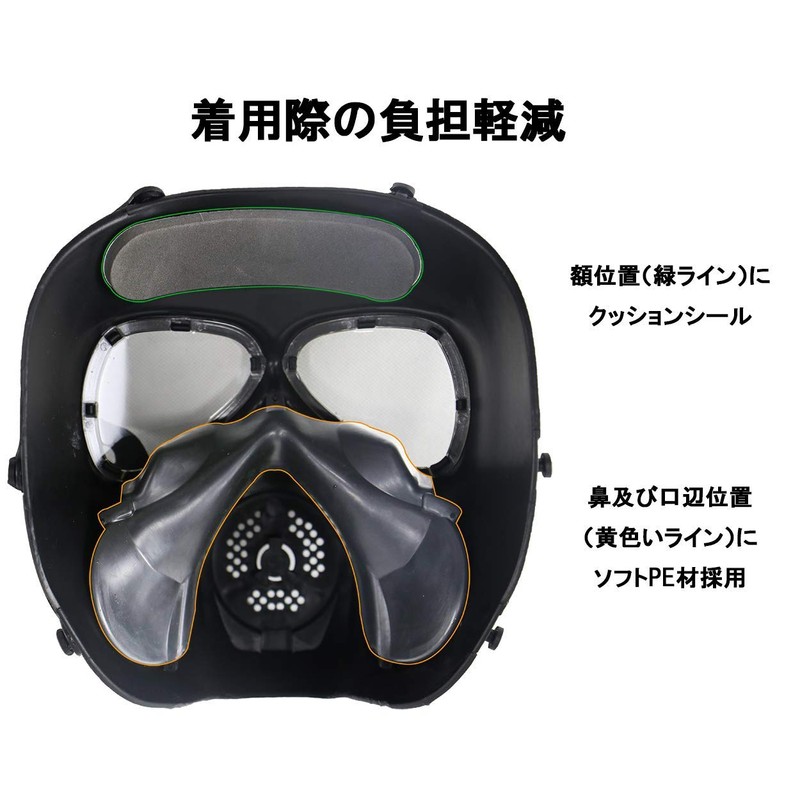 Sutekus Tactical M04 Gas Mask Type Full Face Goggles with