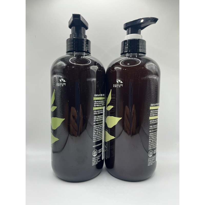 COSMOCOS Henna Hair Shampoo 700ml + Rinse 700ml - Strengthening,