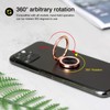 [2 Pack] Concentric Circular Texture Diamond Setting Cell Phone Ring