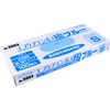 Evno No.3004 Ev Care Embossed 25 Food Sanitation Law Compliant
