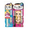 Isehan Kiss Me Heroine Make Long Curl Super Water Proof